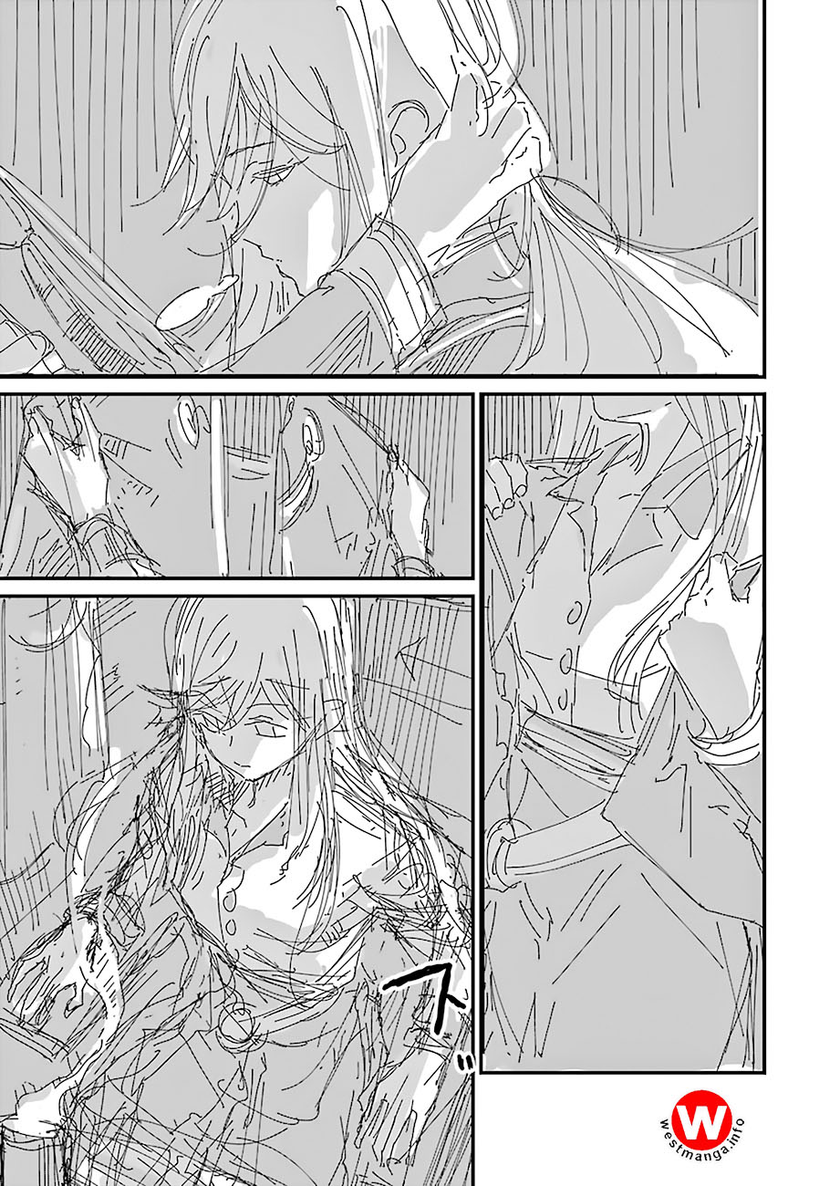 86 — Eighty Six — Chapter 1 Gambar 39