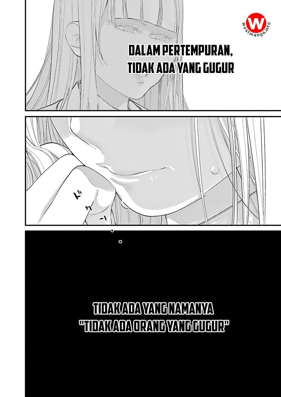 86 — Eighty Six — Chapter 1 Gambar 46