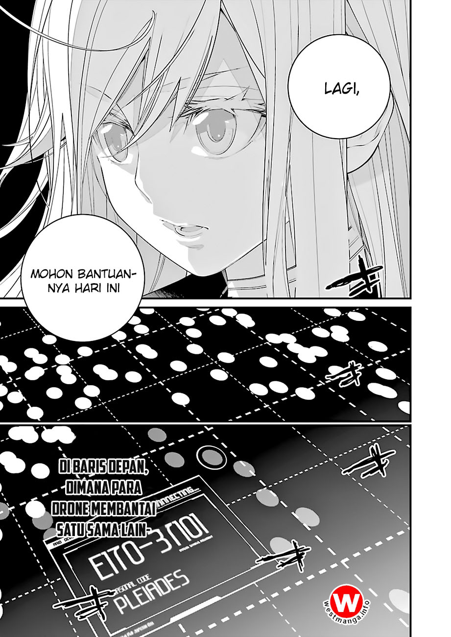 86 — Eighty Six — Chapter 1 Gambar 47