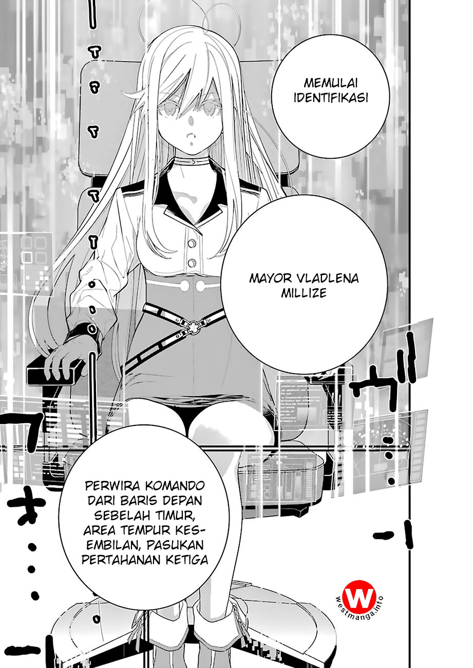 86 — Eighty Six — Chapter 1 Gambar 41