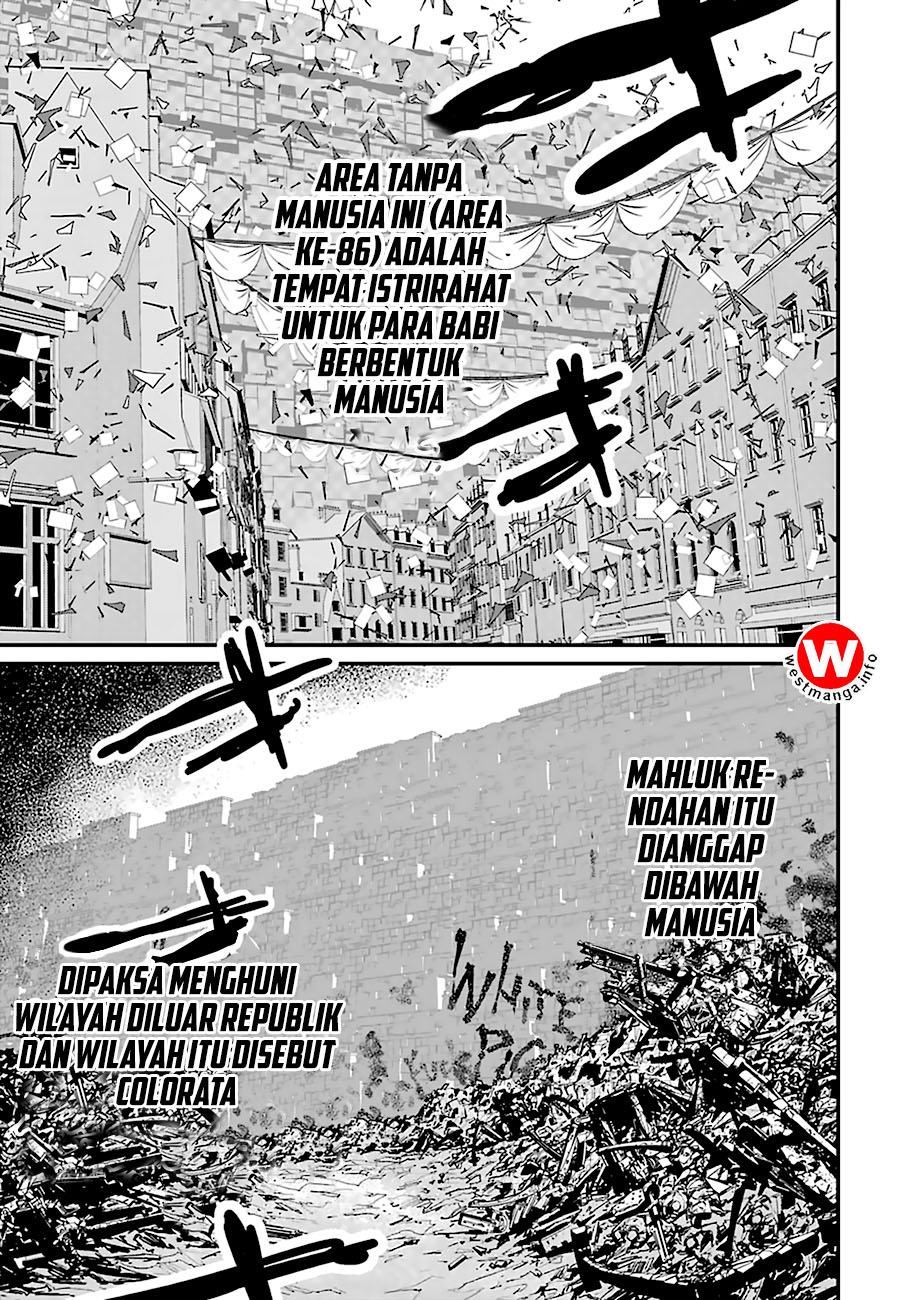 86 — Eighty Six — Chapter 1 Gambar 51