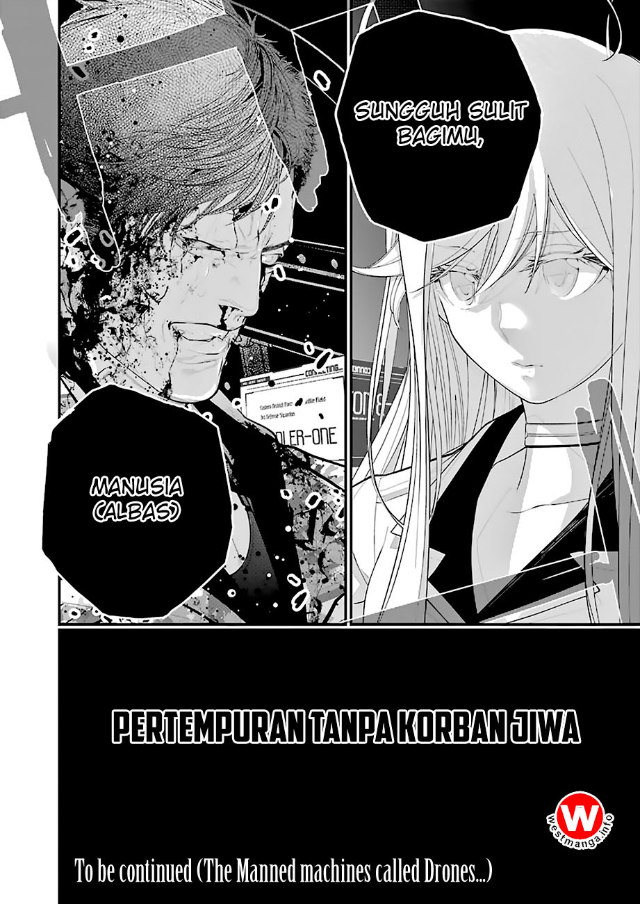 86 — Eighty Six — Chapter 1 Gambar 52