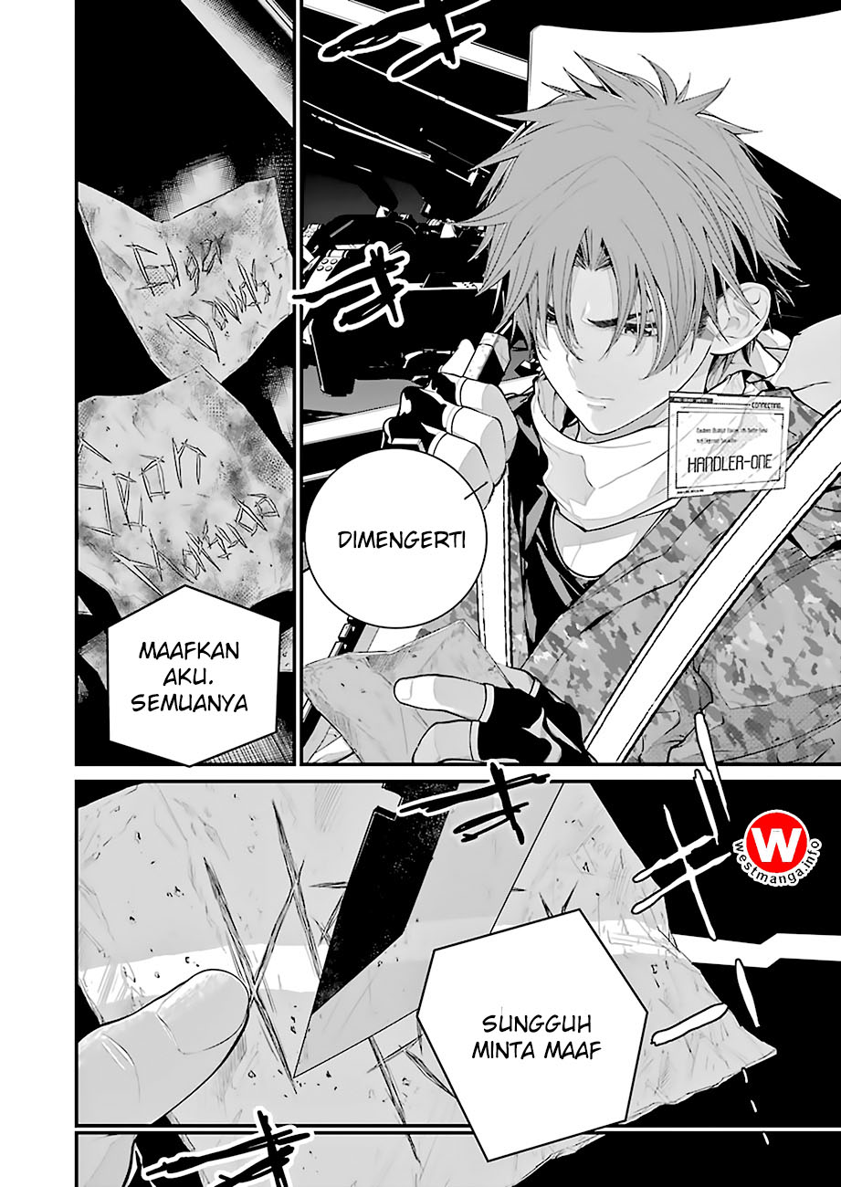 86 — Eighty Six — Chapter 1 Gambar 6