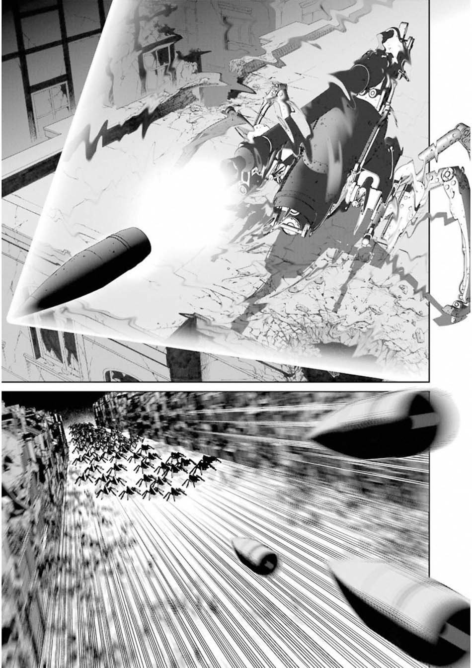 86 — Eighty Six — Chapter 4 Gambar 19