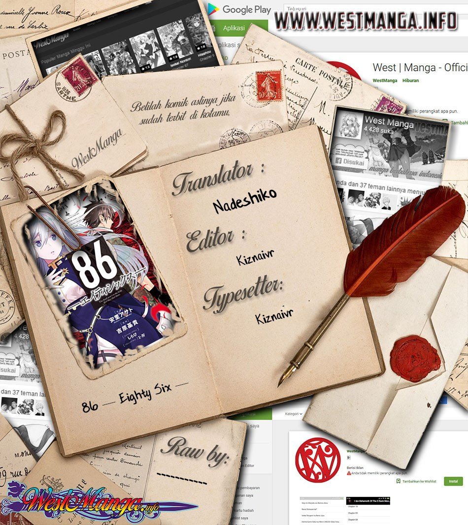 Komik 86 — Eighty Six — Chapter 4 gambar nomor 1