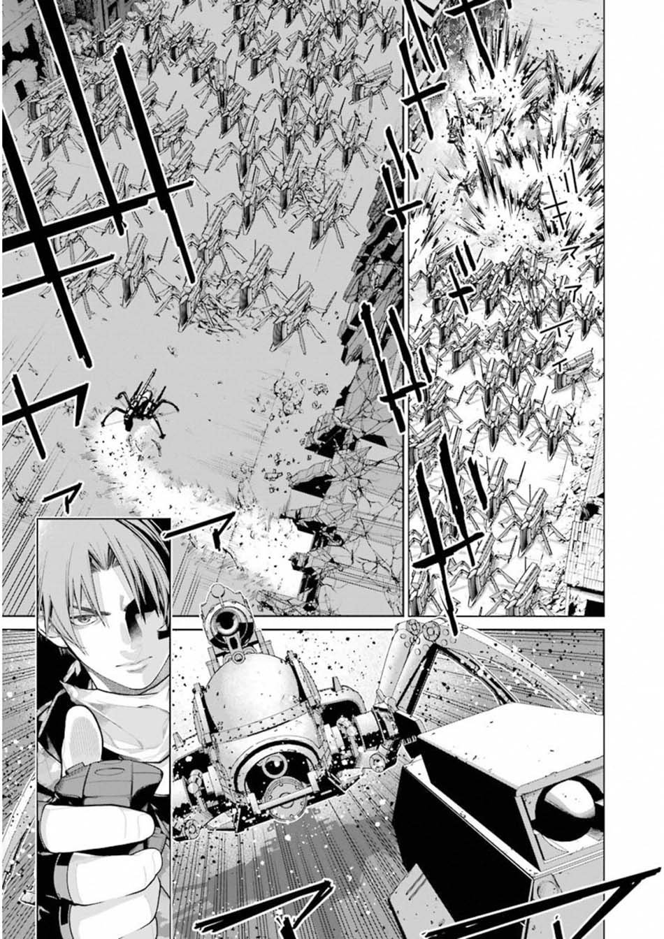 86 — Eighty Six — Chapter 4 Gambar 21