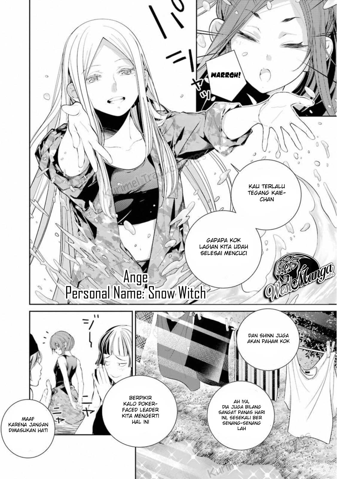 86 — Eighty Six — Chapter 3 Gambar 14