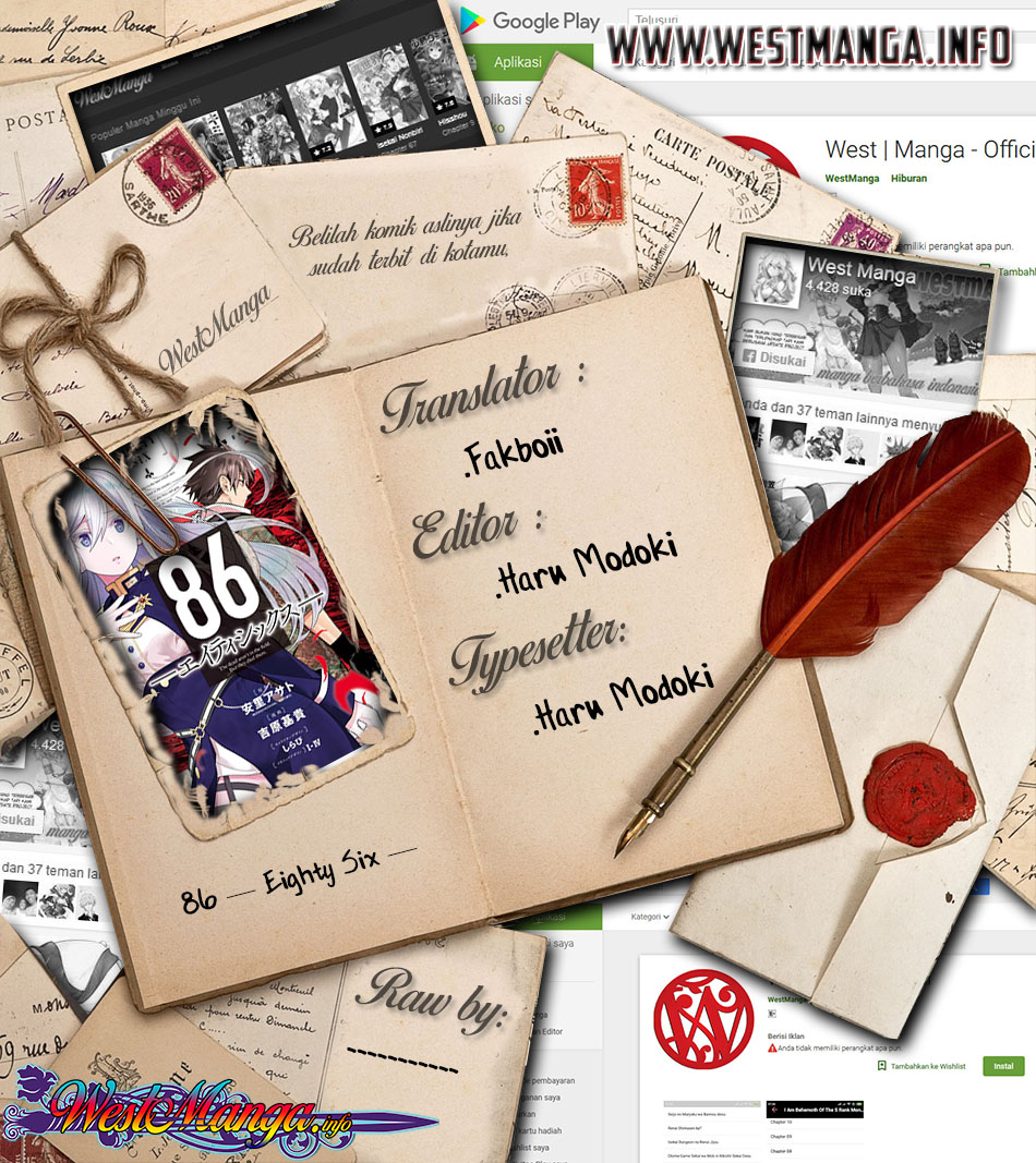 86 — Eighty Six — Chapter 3 Gambar 3