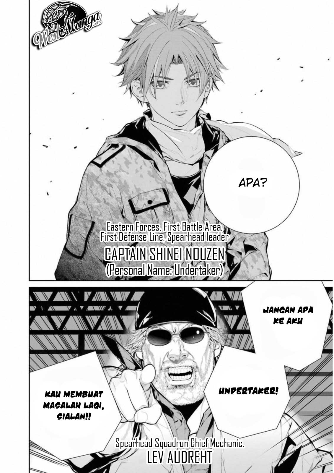 86 — Eighty Six — Chapter 3 Gambar 6