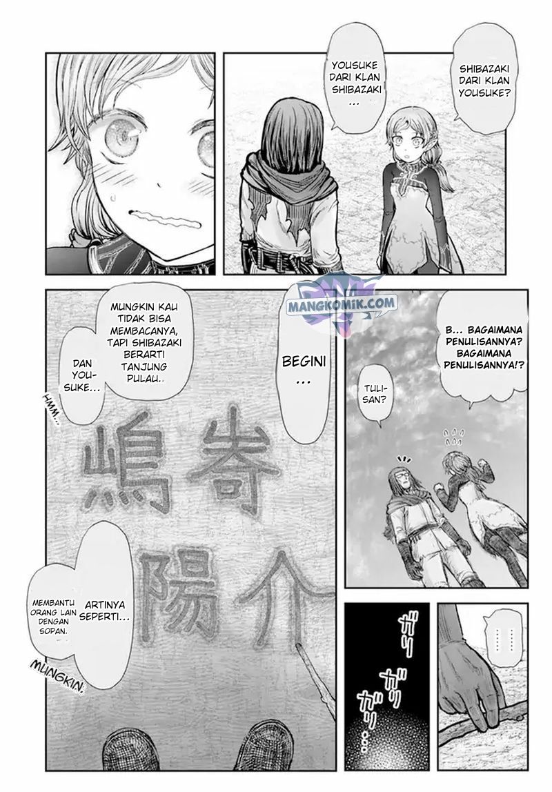 Isekai Ojisan Chapter 29 Gambar 11