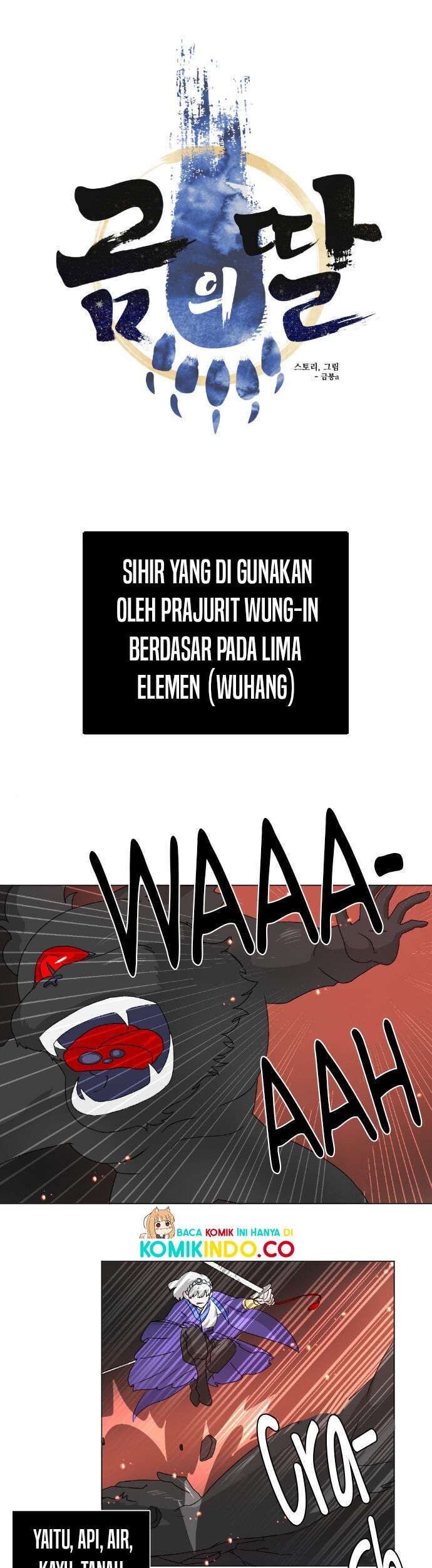 Komik A Bear’s Daughter Chapter 2 gambar nomor 1