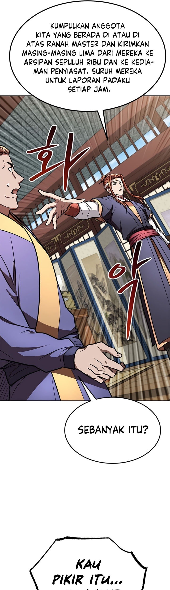 Youngest Son of the NamGung Clan Chapter 20 Gambar 20