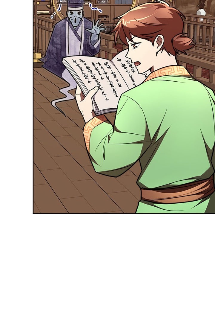 Youngest Son of the NamGung Clan Chapter 20 Gambar 47