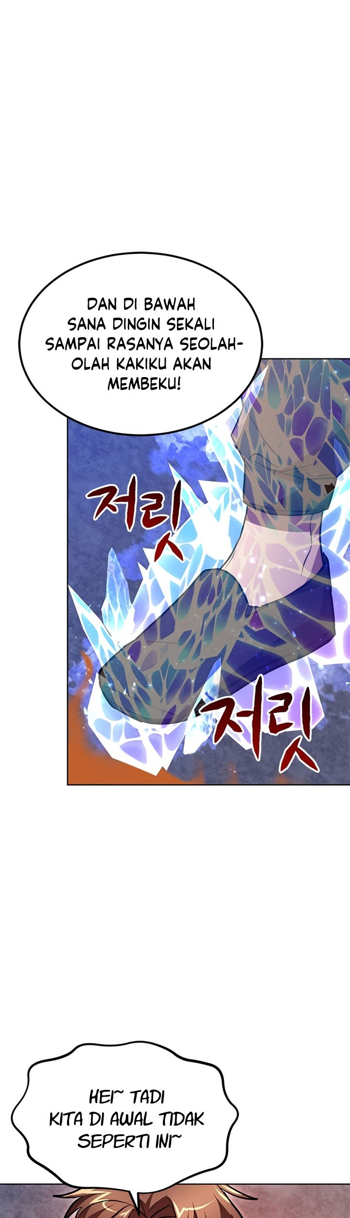 Youngest Son of the NamGung Clan Chapter 20 Gambar 66