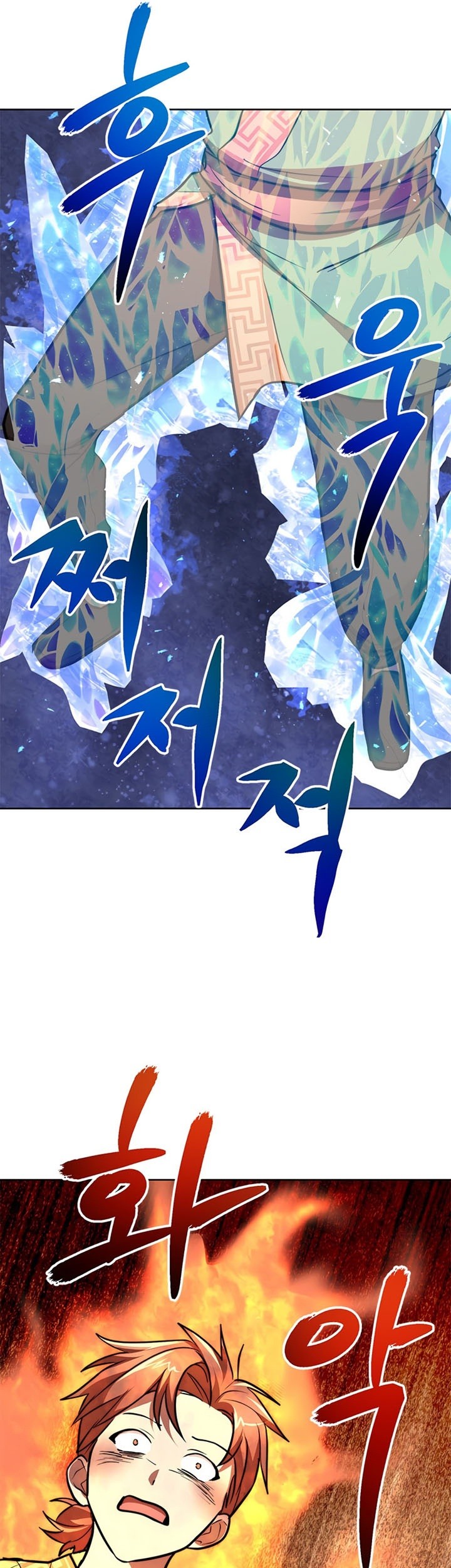 Youngest Son of the NamGung Clan Chapter 20 Gambar 62