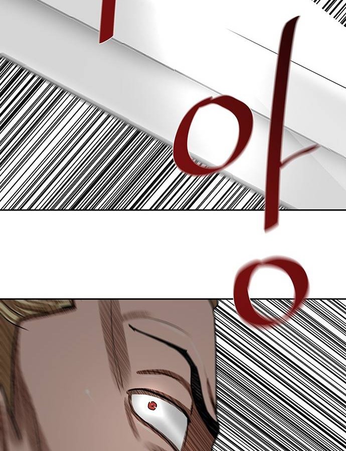 Escort Warrior Chapter 169 Gambar 43