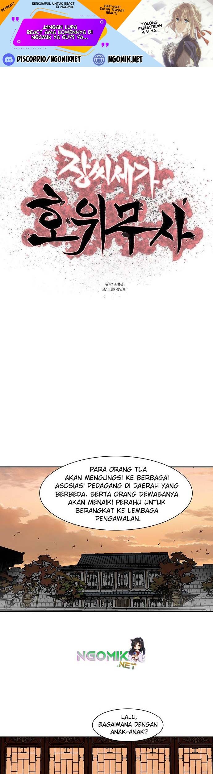 Manhwa Escort Warrior Chapter 169 gambar nomor 2