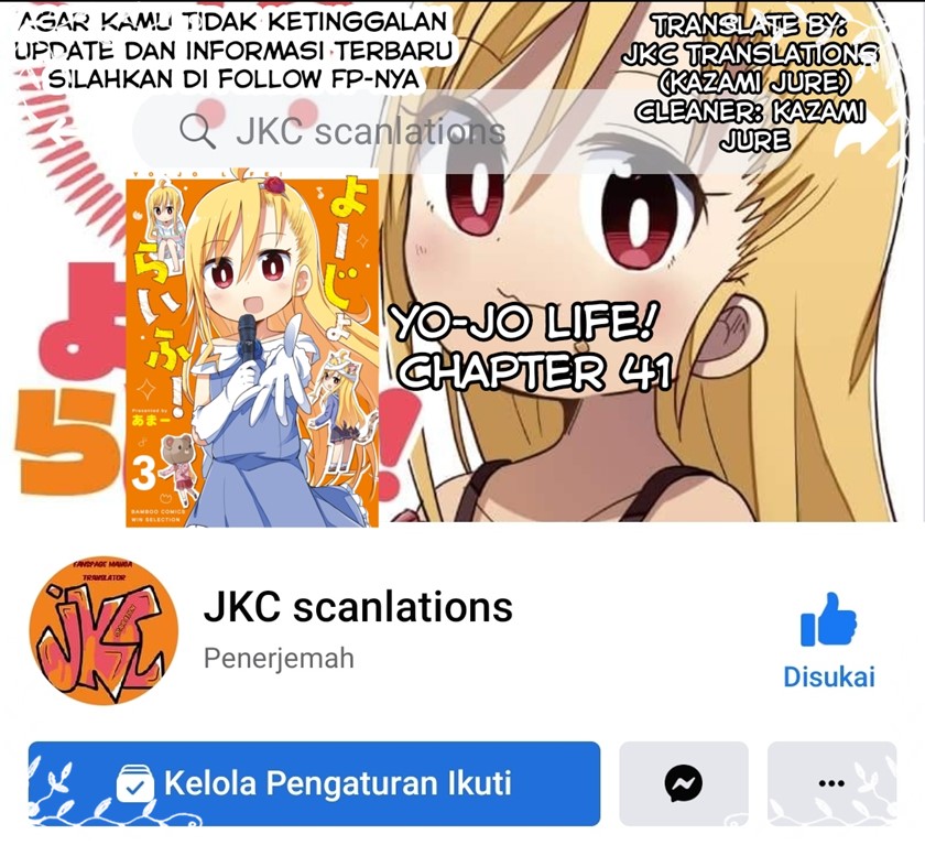 Yo-Jo Life! Chapter 41 Gambar 13