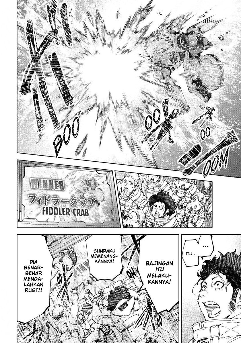 Shangri-La Frontier ~ Kusoge Hunter, Kamige ni Idoman to su~ Chapter 76 Gambar 15