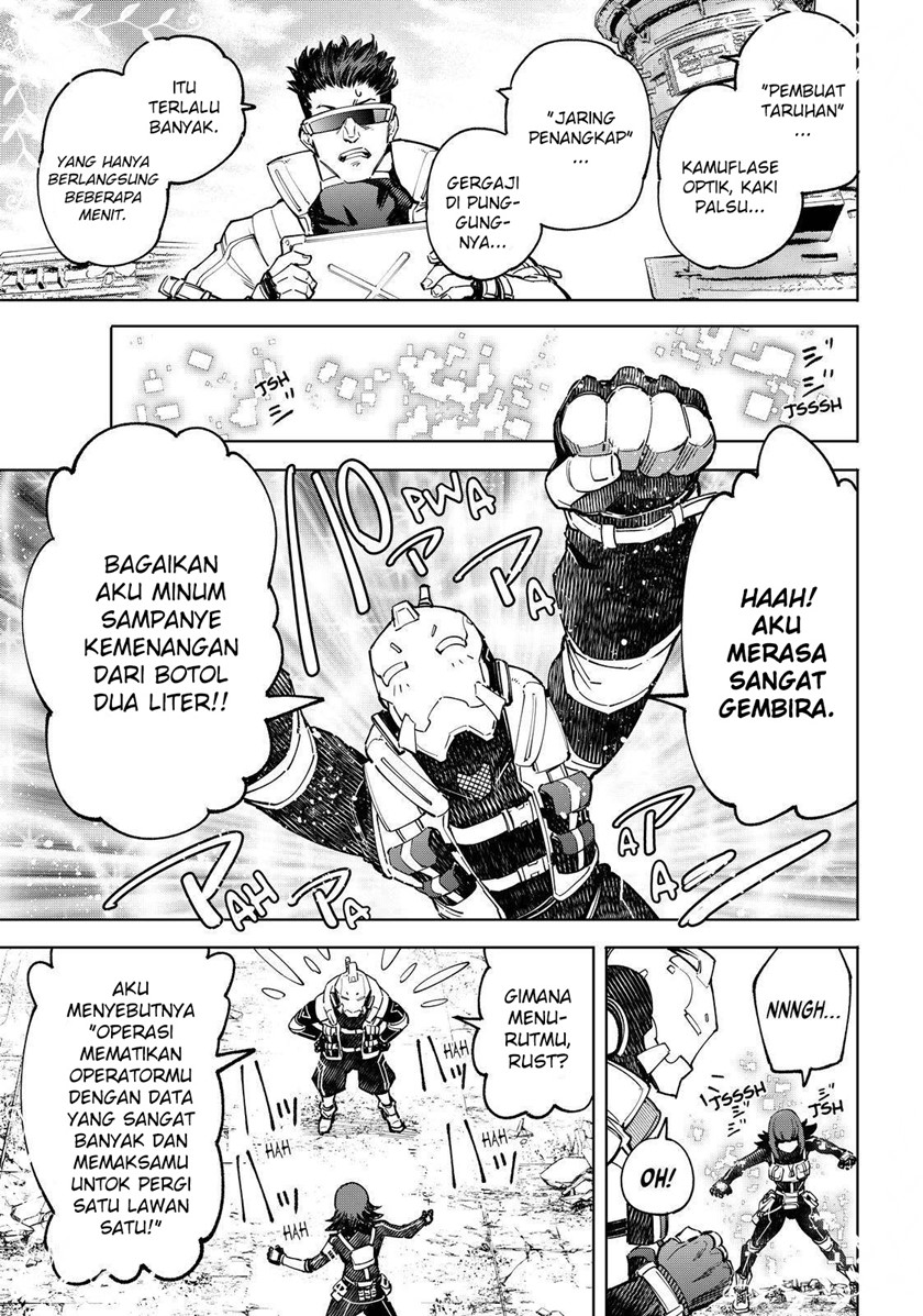 Shangri-La Frontier ~ Kusoge Hunter, Kamige ni Idoman to su~ Chapter 76 Gambar 16