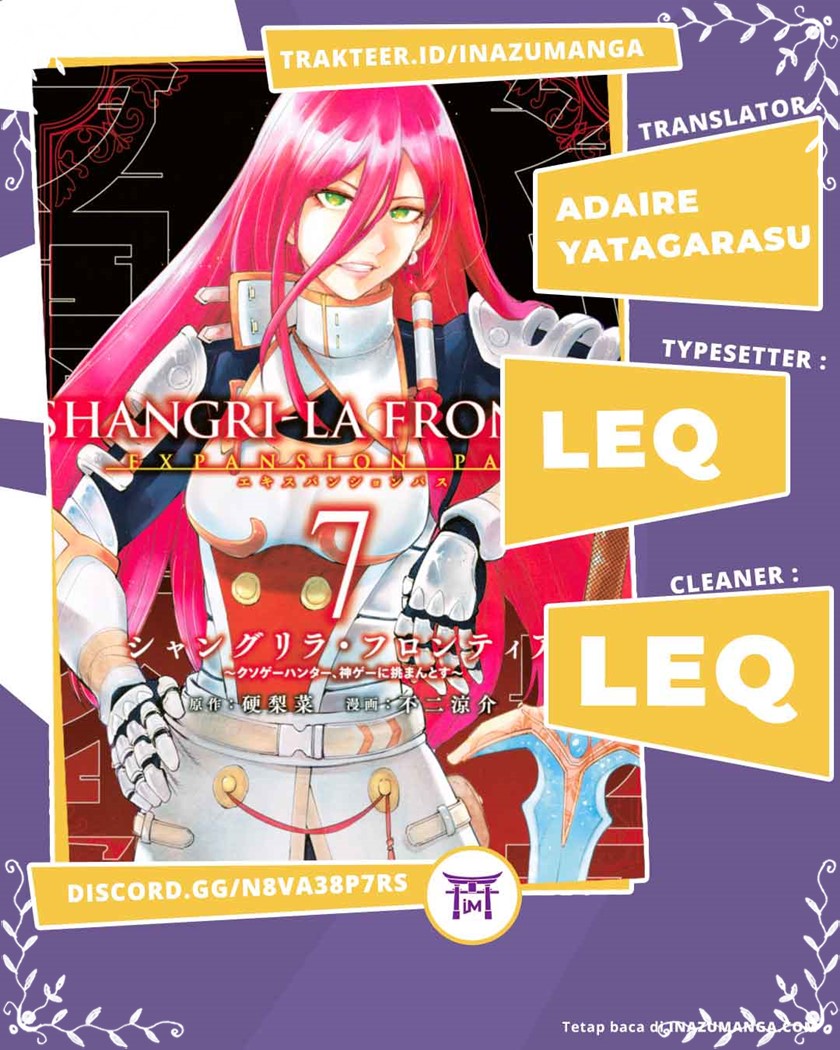 Komik Shangri-La Frontier ~ Kusoge Hunter, Kamige ni Idoman to su~ Chapter 76 gambar nomor 1