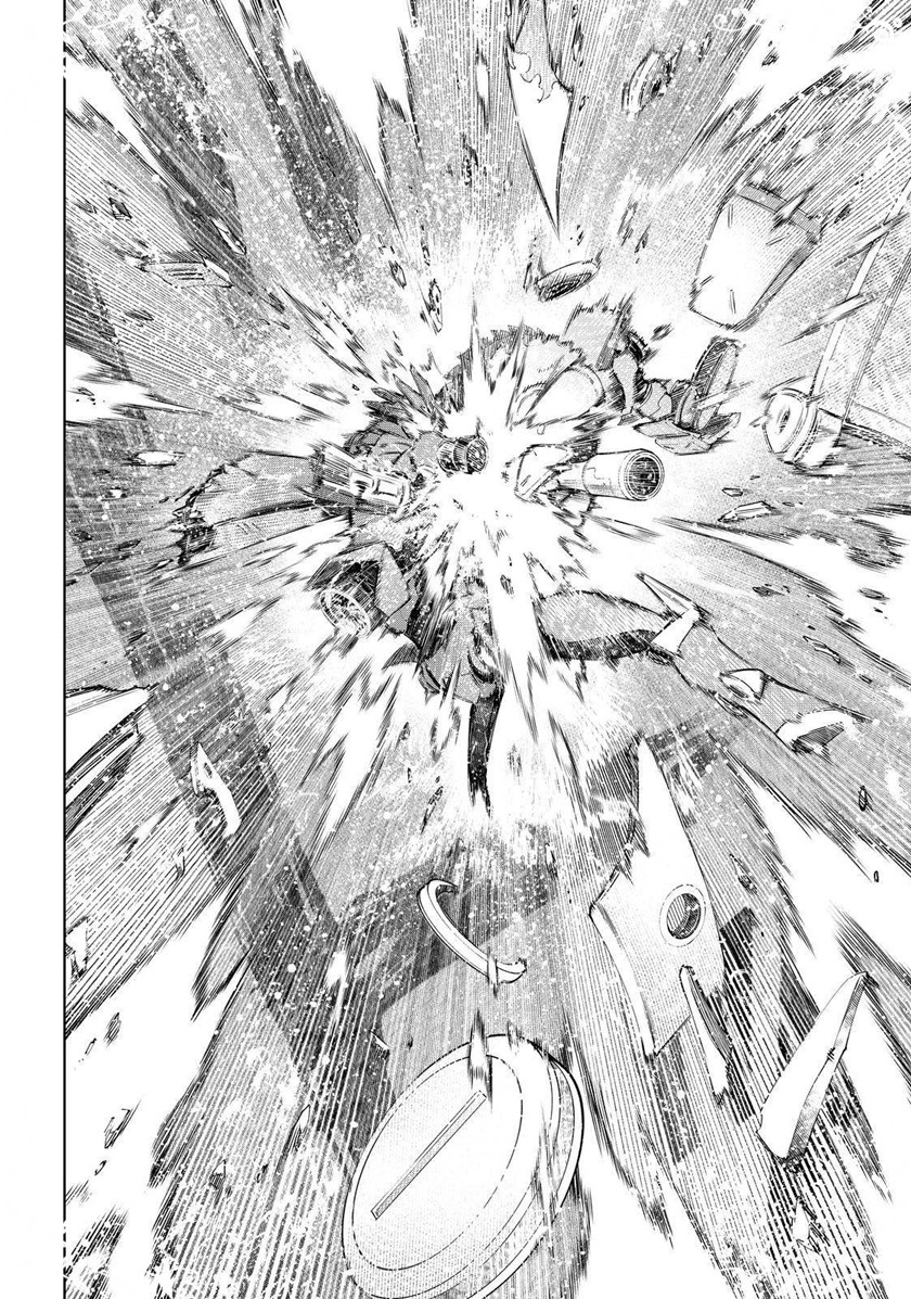 Shangri-La Frontier ~ Kusoge Hunter, Kamige ni Idoman to su~ Chapter 76 Gambar 13