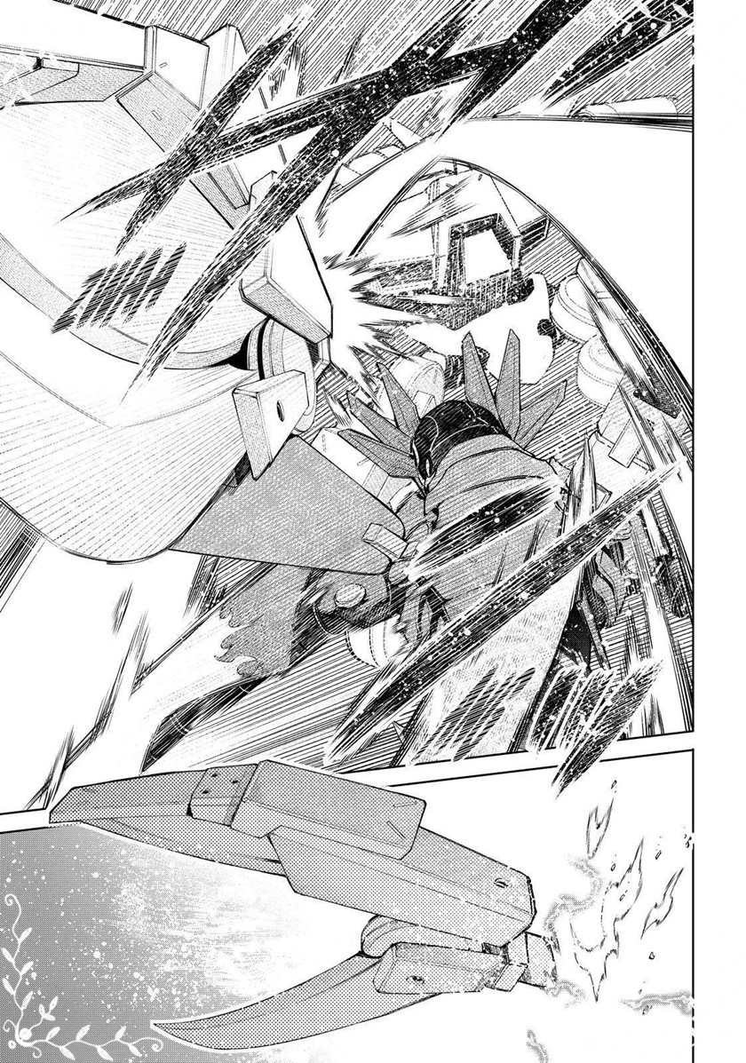 Shangri-La Frontier ~ Kusoge Hunter, Kamige ni Idoman to su~ Chapter 76 Gambar 6