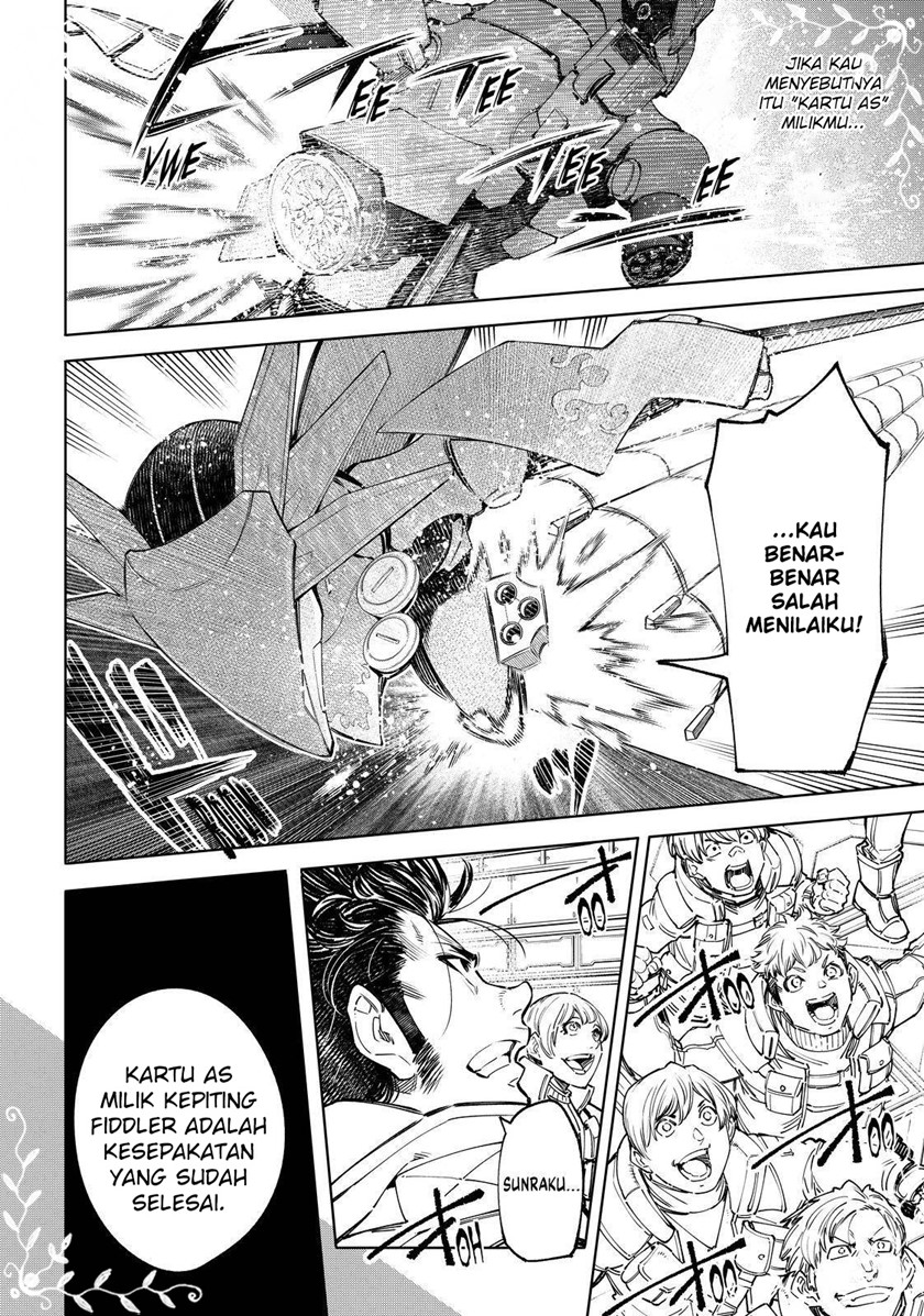 Shangri-La Frontier ~ Kusoge Hunter, Kamige ni Idoman to su~ Chapter 76 Gambar 9