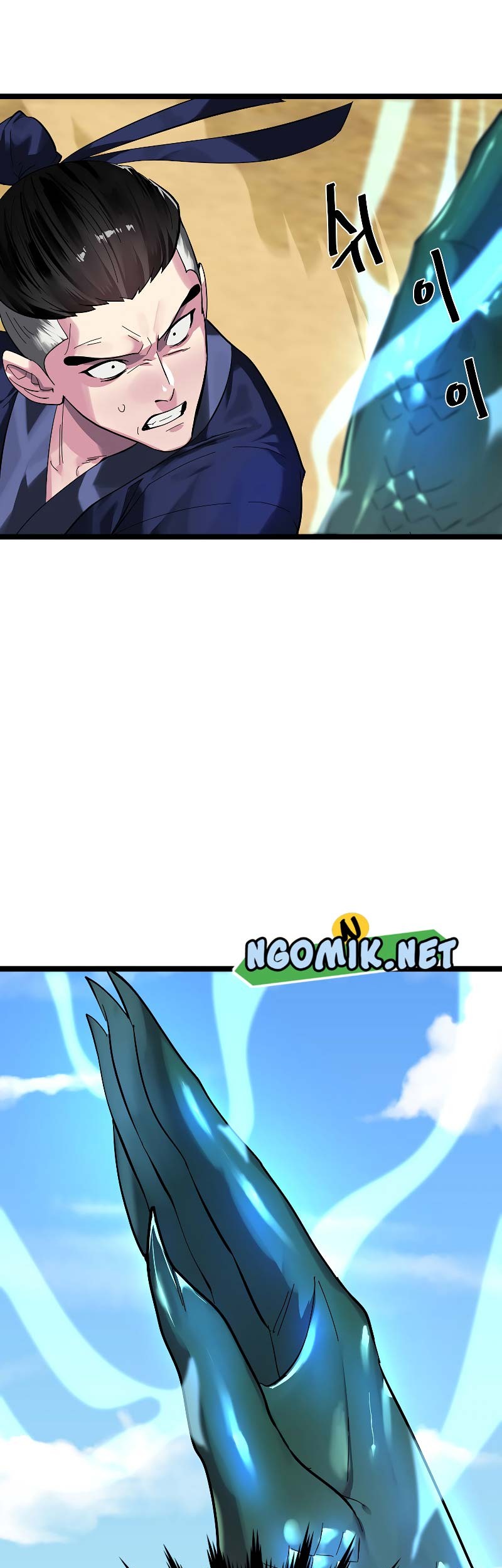 Volcanic Age Chapter 218 Gambar 18