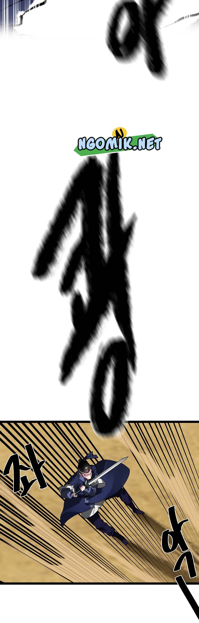 Volcanic Age Chapter 218 Gambar 22