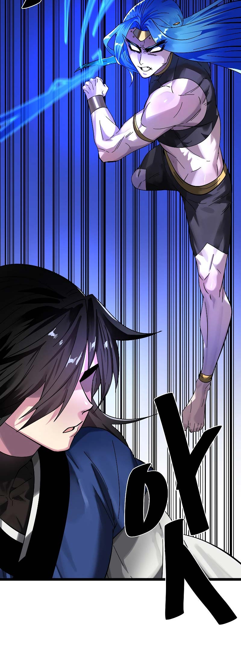 Volcanic Age Chapter 218 Gambar 49