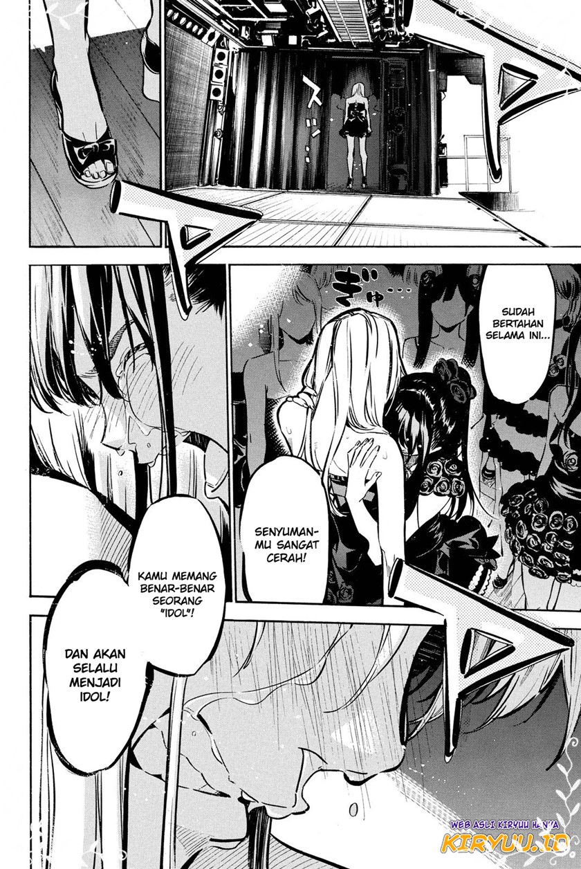 AKB49 Chapter 260 Gambar 15