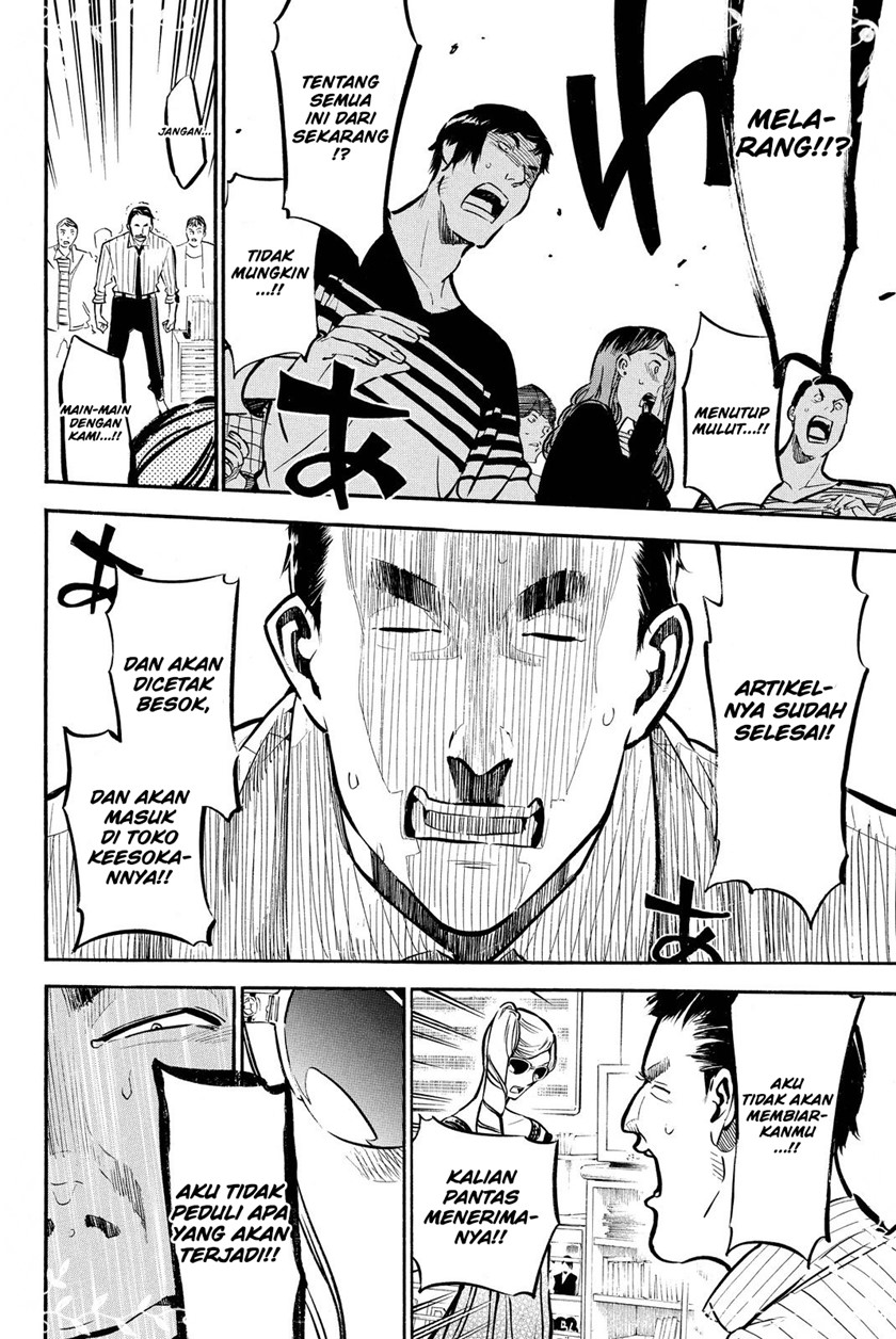 AKB49 Chapter 260 Gambar 12