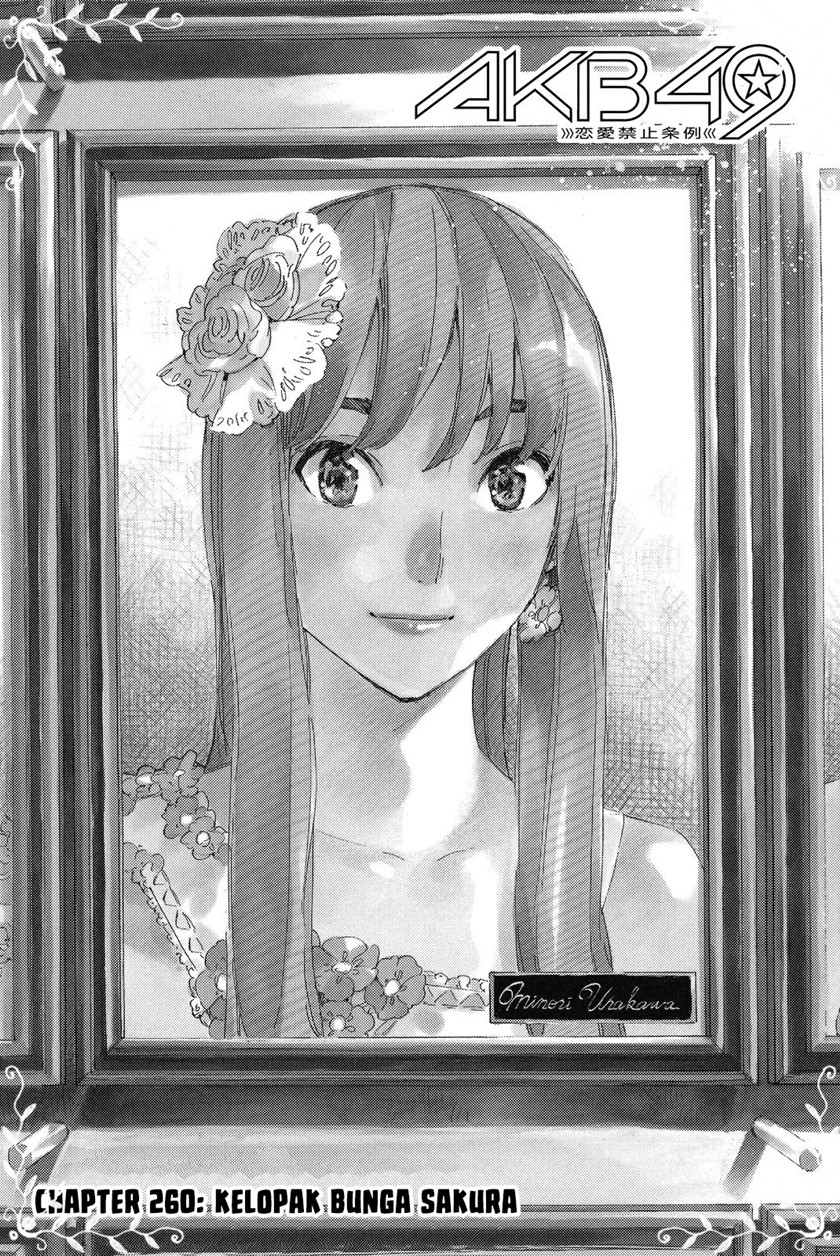 Manga AKB49 Chapter 260 gambar nomor 2