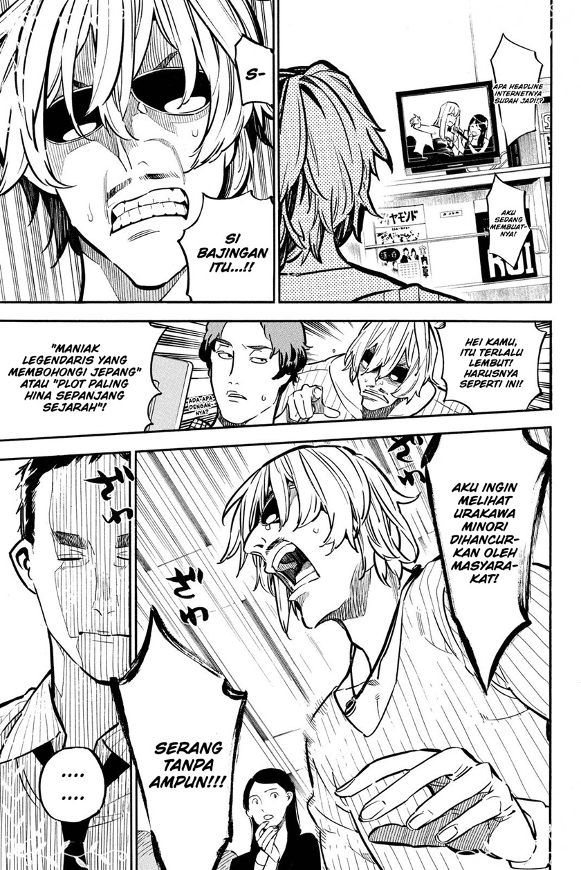 AKB49 Chapter 260 Gambar 6