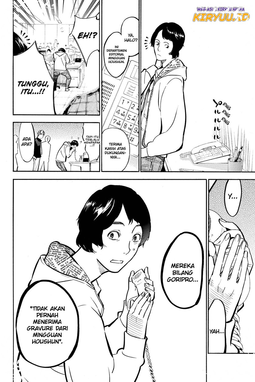 AKB49 Chapter 260 Gambar 7