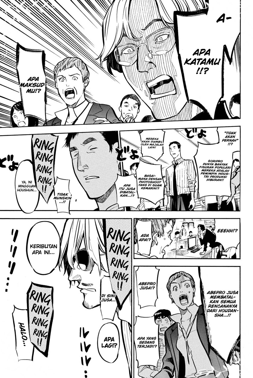 AKB49 Chapter 260 Gambar 8