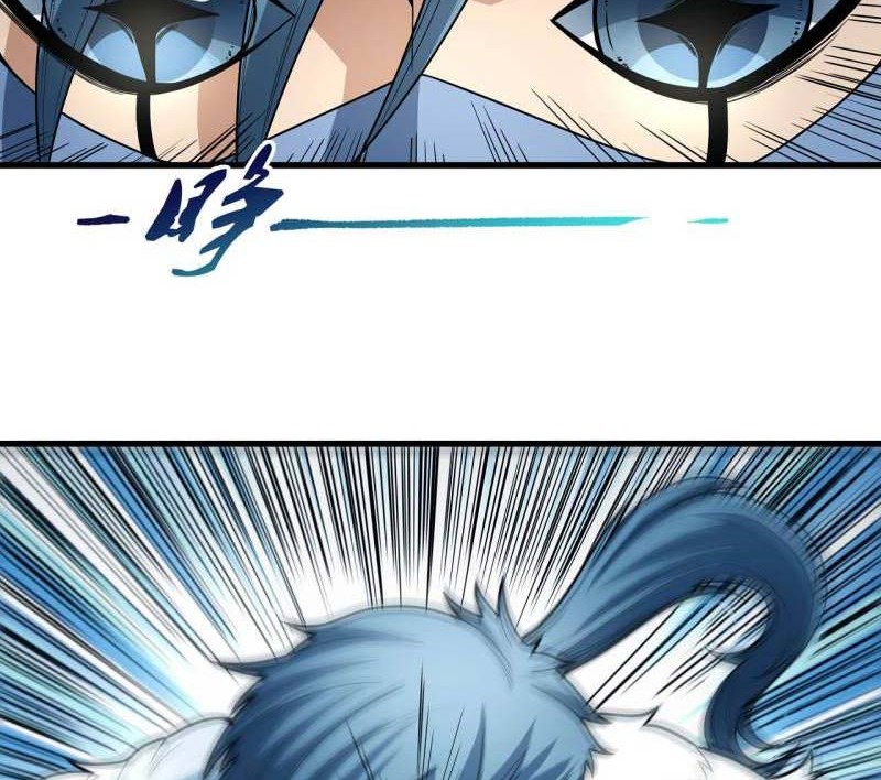 God of Martial Arts Chapter 163.2 Gambar 19