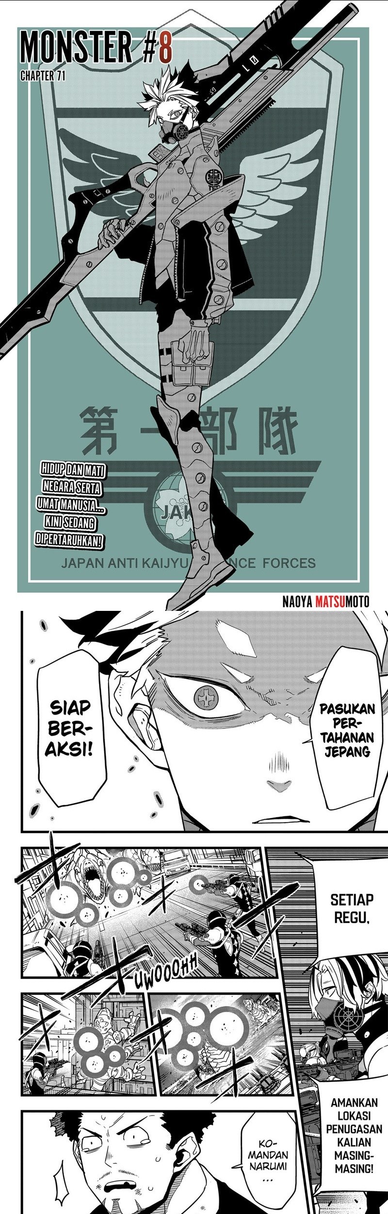 Komik 8Kaijuu Chapter 71 gambar nomor 1