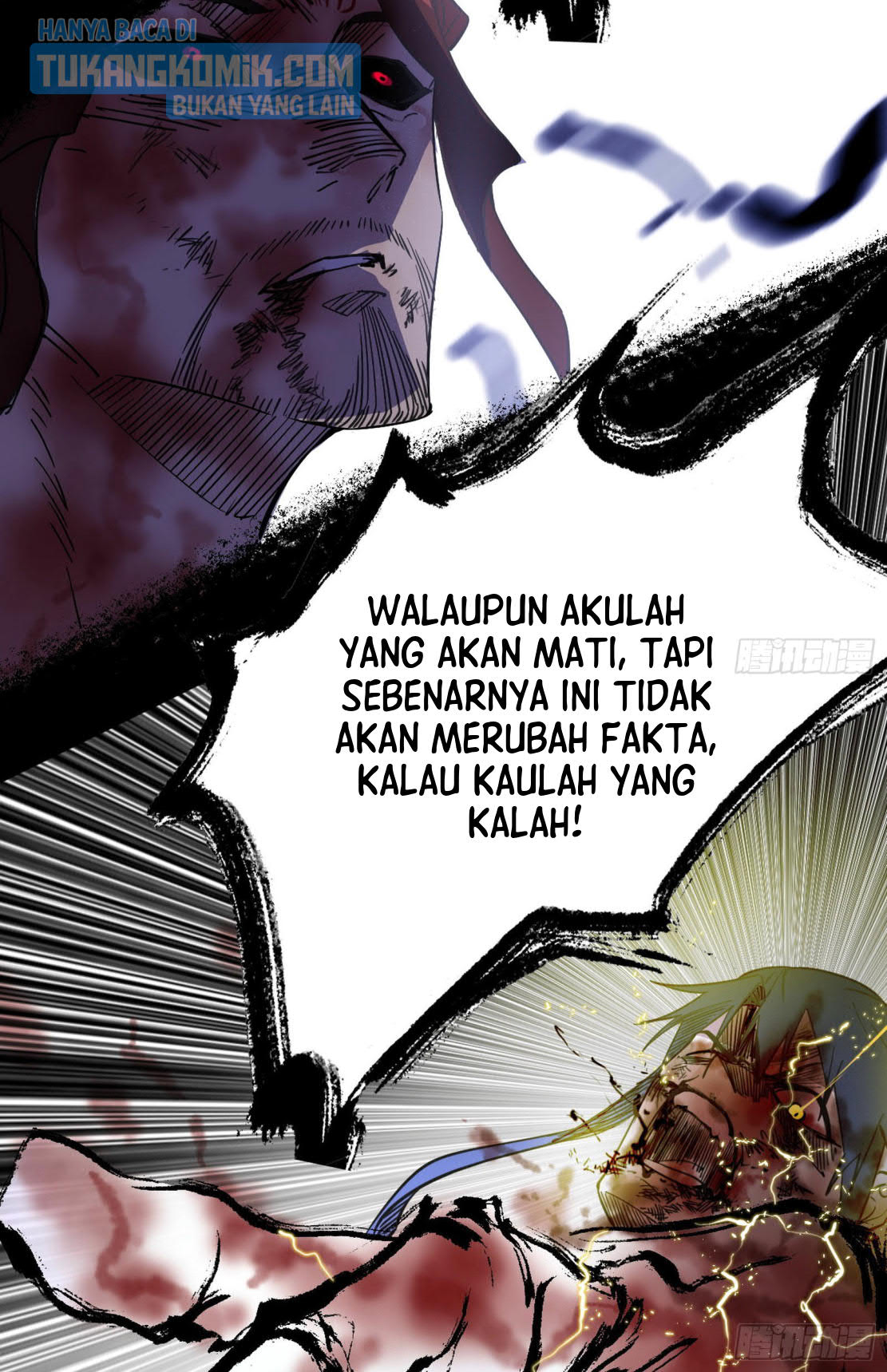 I’m An Evil God Chapter 295 Gambar 142