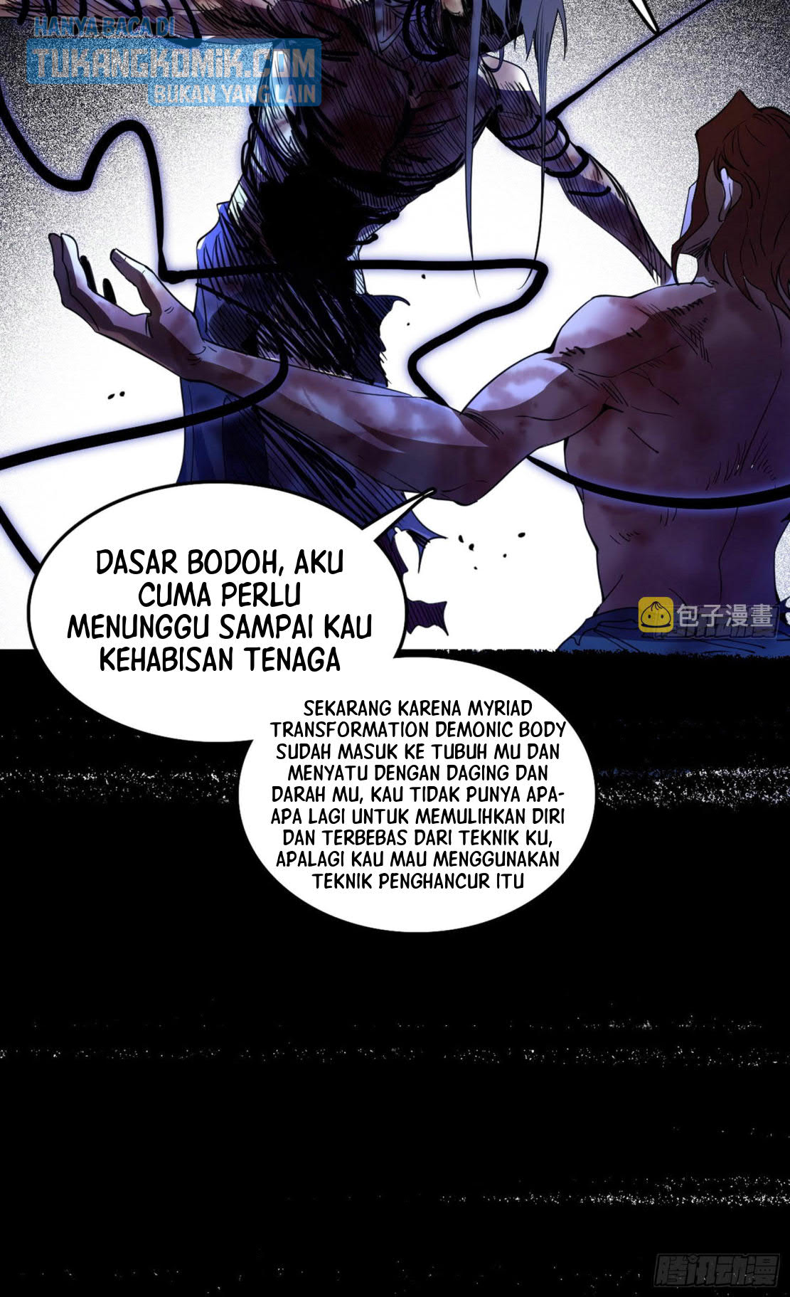 I’m An Evil God Chapter 295 Gambar 114