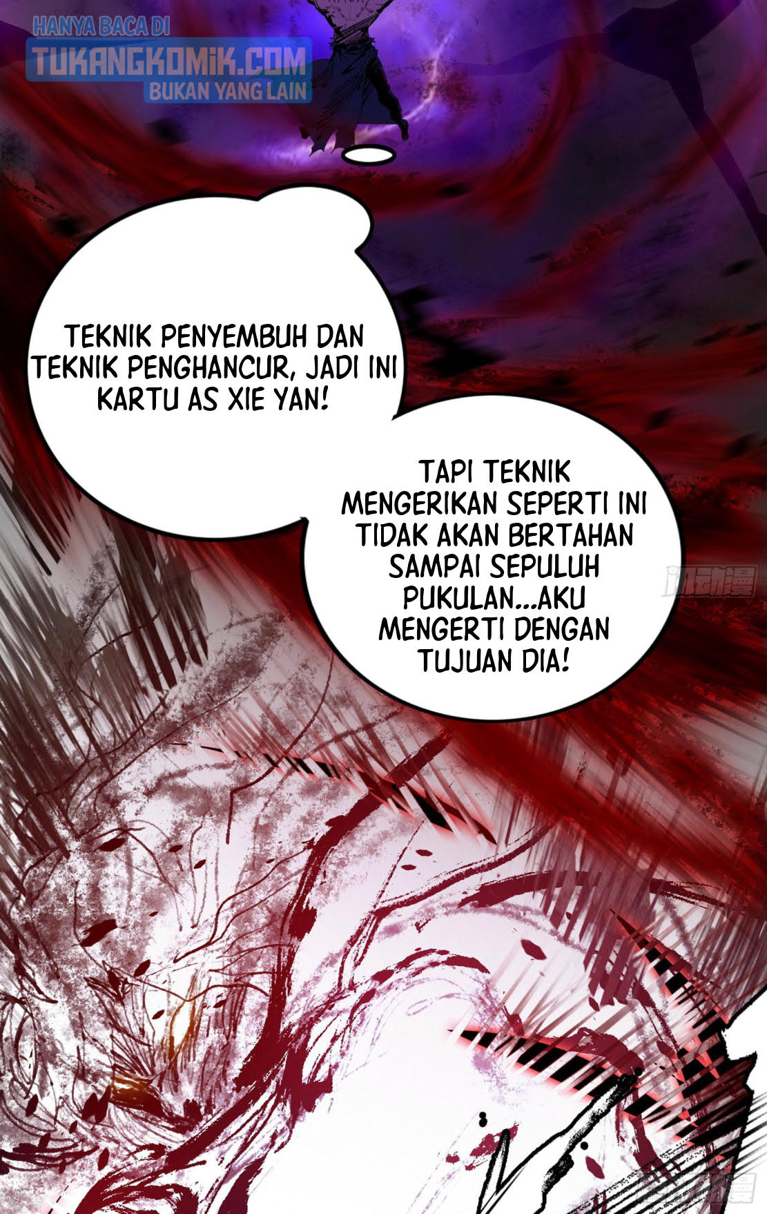 I’m An Evil God Chapter 295 Gambar 70