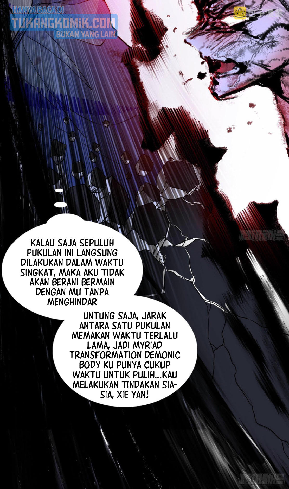 I’m An Evil God Chapter 295 Gambar 85