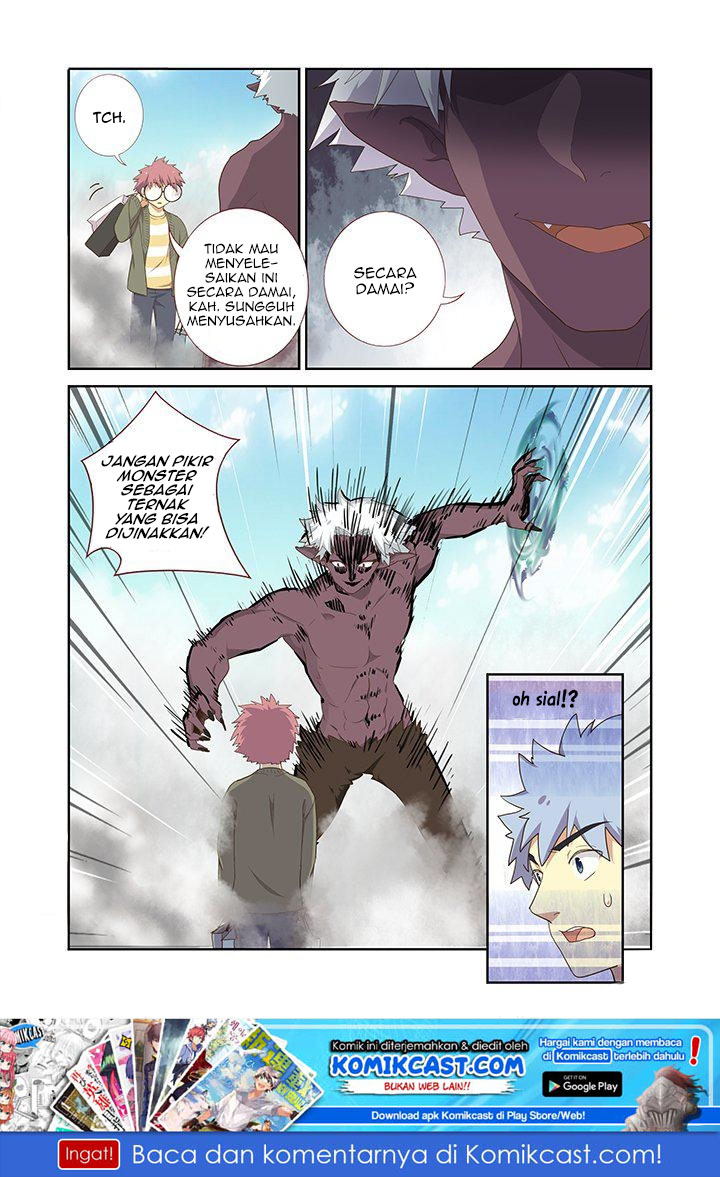 Manhua Yaoguai Mingdan Chapter 225 gambar nomor 2