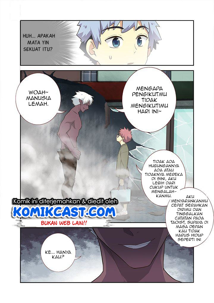 Yaoguai Mingdan Chapter 224 Gambar 9