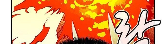 Alone Necromancer Chapter 60 Gambar 27