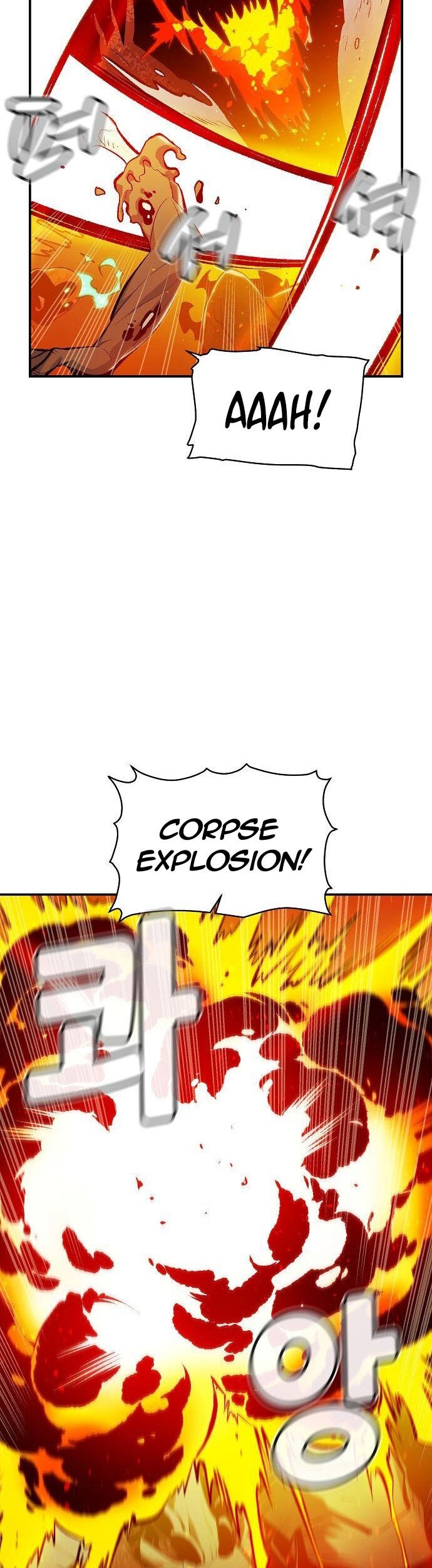 Alone Necromancer Chapter 60 Gambar 20