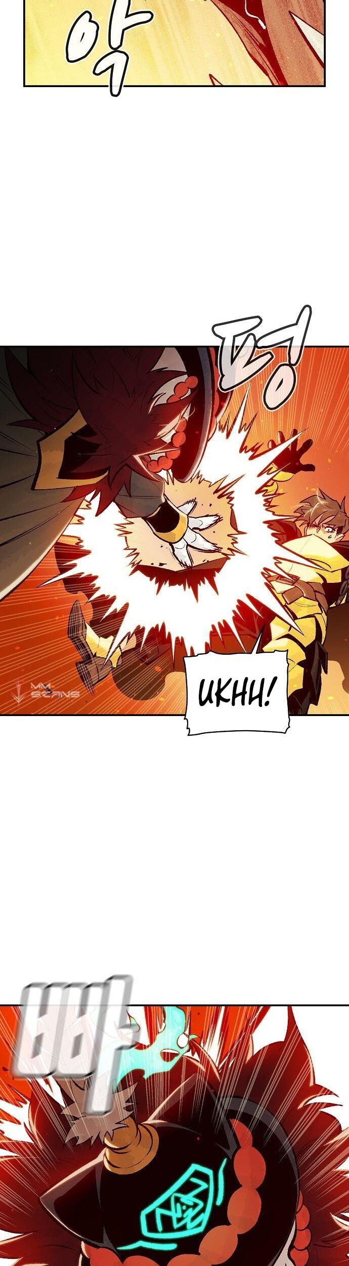 Alone Necromancer Chapter 60 Gambar 46