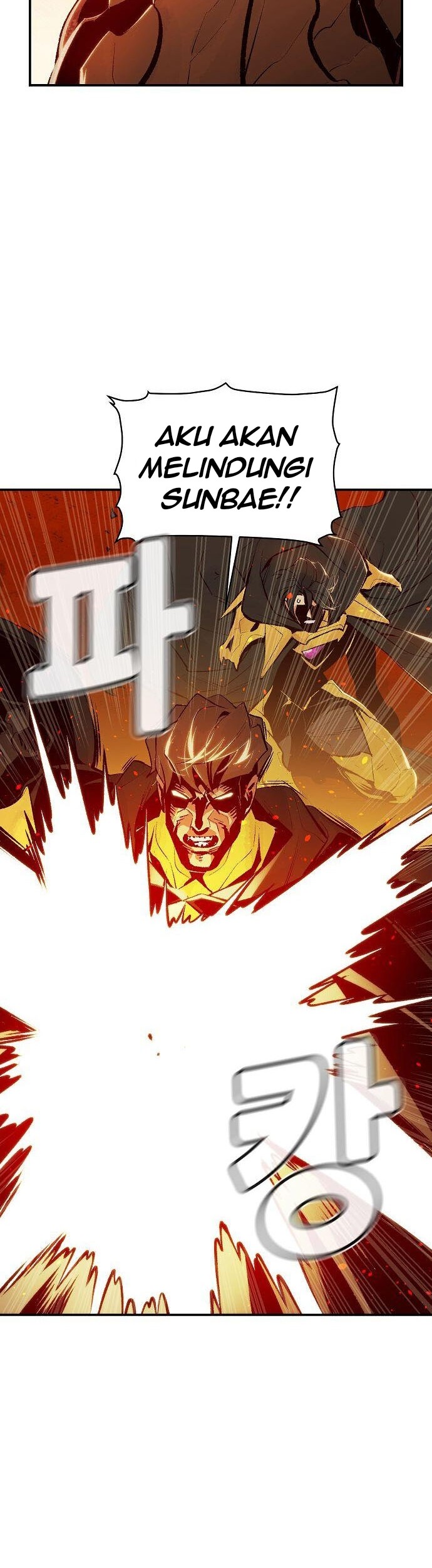 Alone Necromancer Chapter 60 Gambar 38