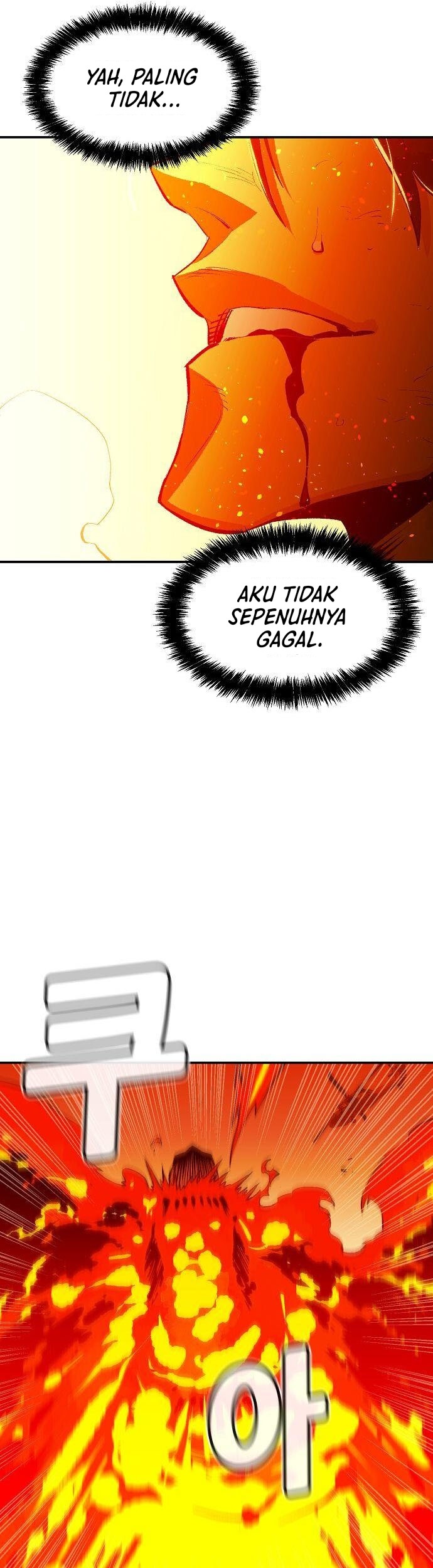 Alone Necromancer Chapter 60 Gambar 72
